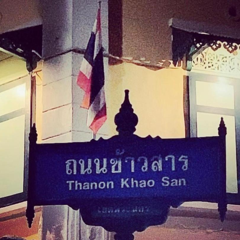 43 Home Bangkok Exteriör bild