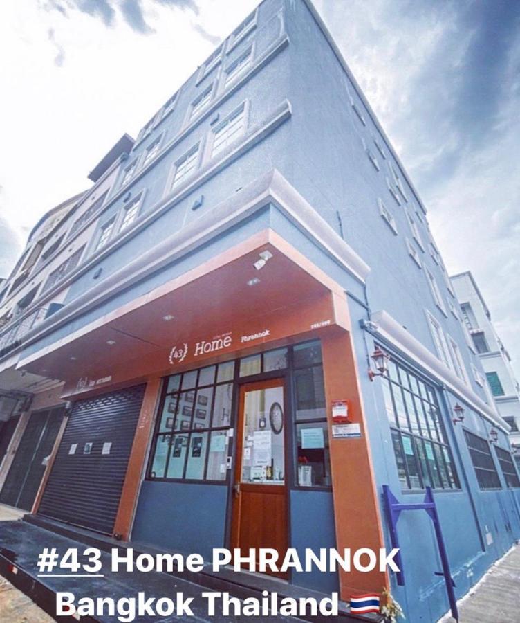 43 Home Bangkok Exteriör bild