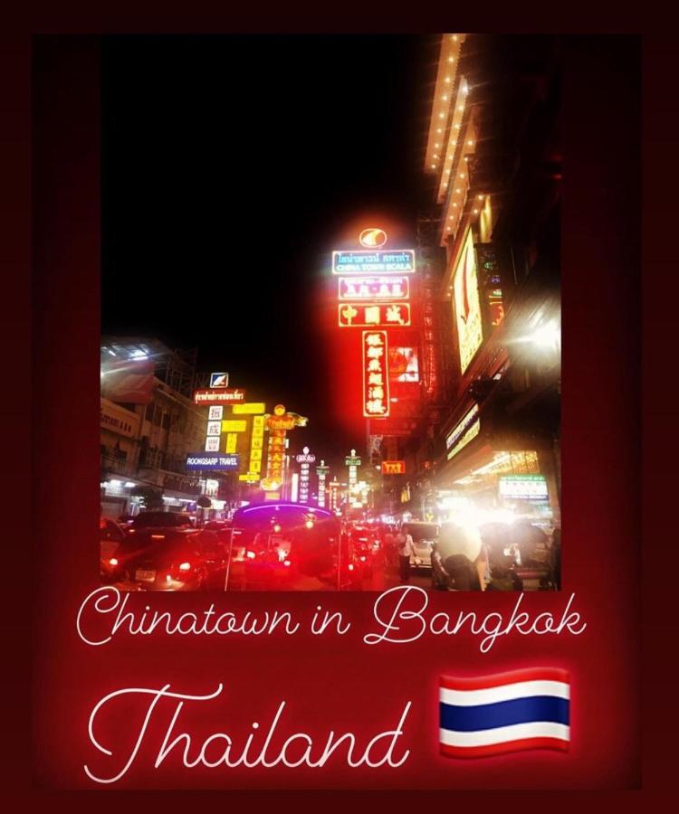 43 Home Bangkok Exteriör bild